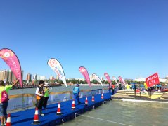 出發(fā)、上水浮臺